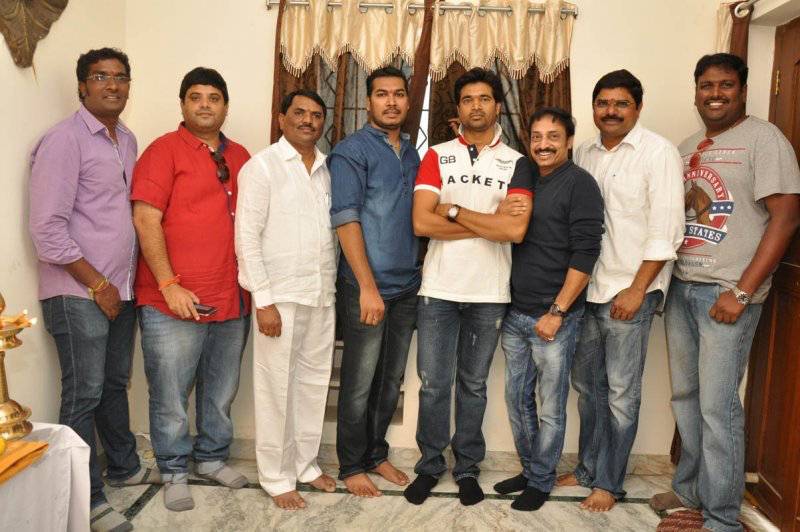 Money Plant Movie Launch Stills