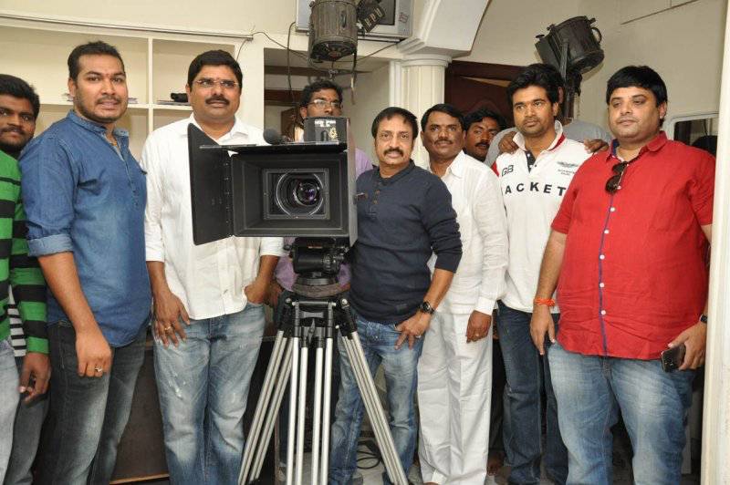 Money Plant Movie Launch Stills