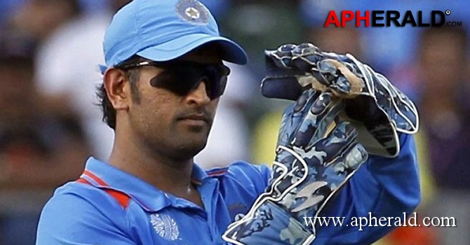 Ms Dhoni Photos