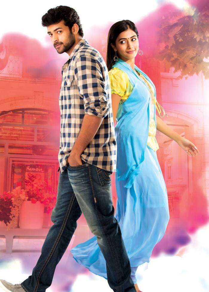 Mukunda‬ Movie Latest Stills