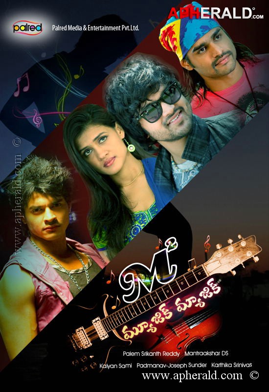Music Magic Movie Posters