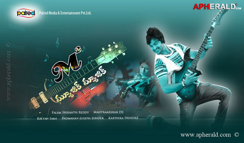 Music Magic Movie Posters
