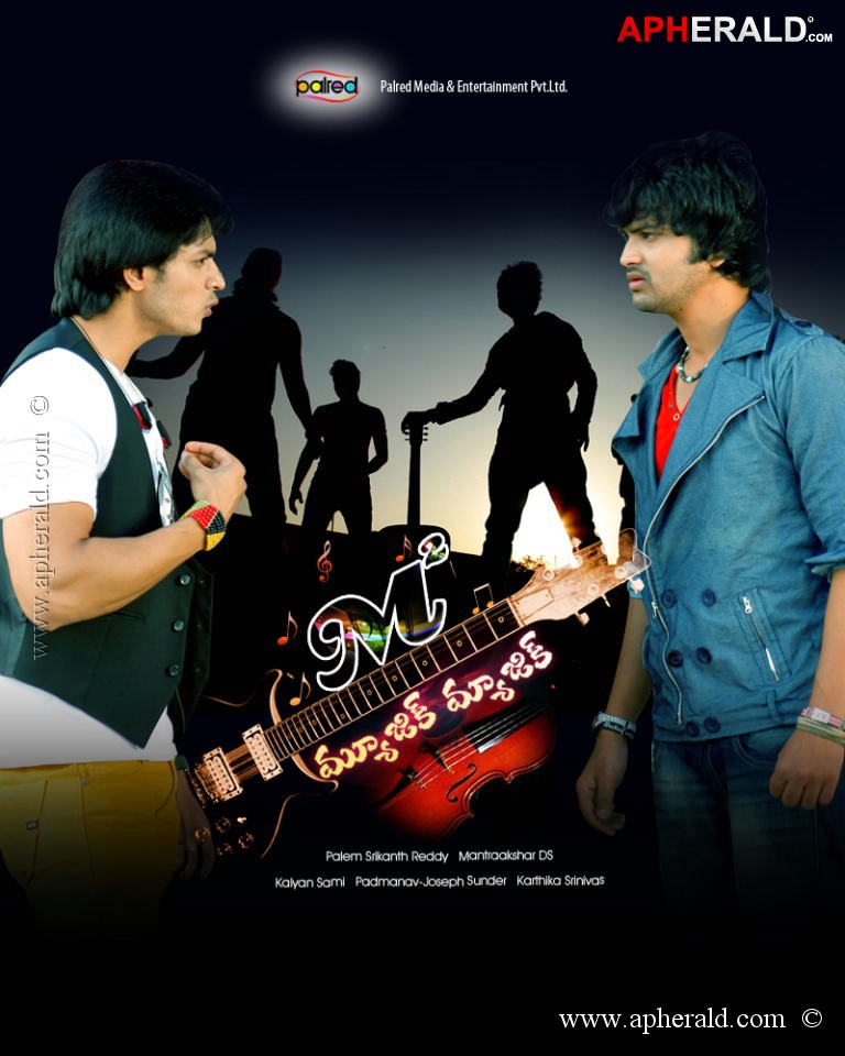 Music Magic Movie Posters