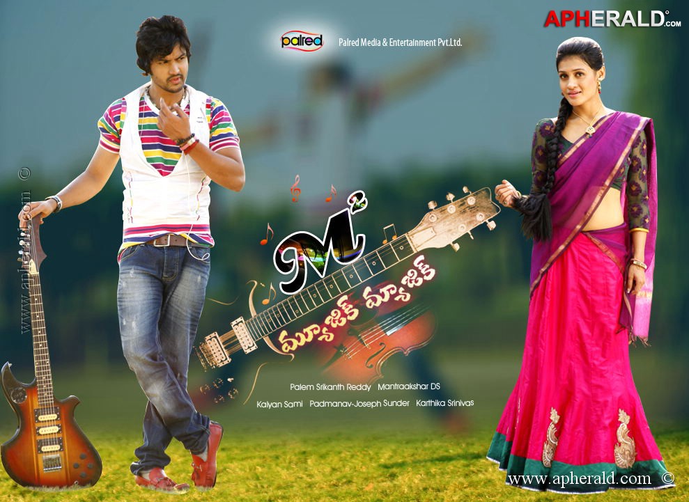 Music Magic Movie Posters