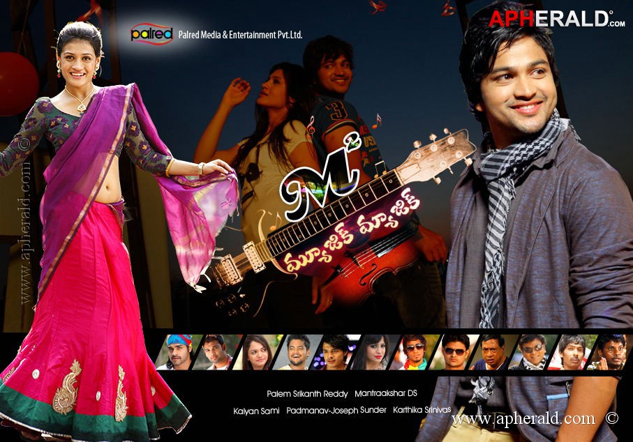 Music Magic Movie Posters