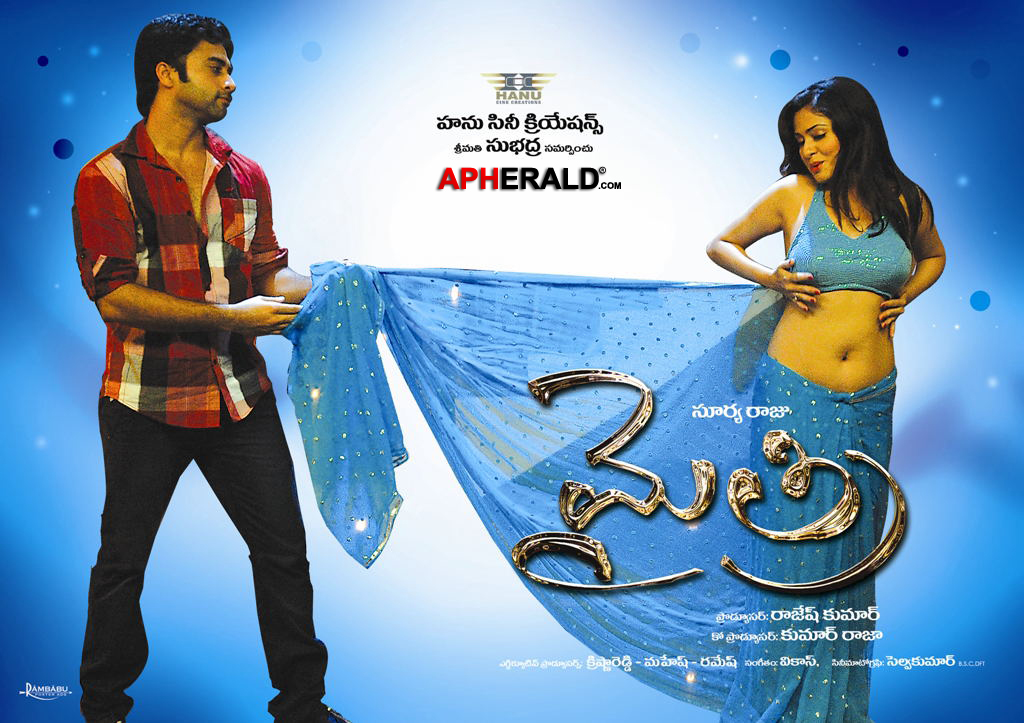 Mythri Movie New Posters