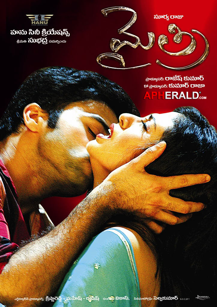 Mythri Movie New Posters