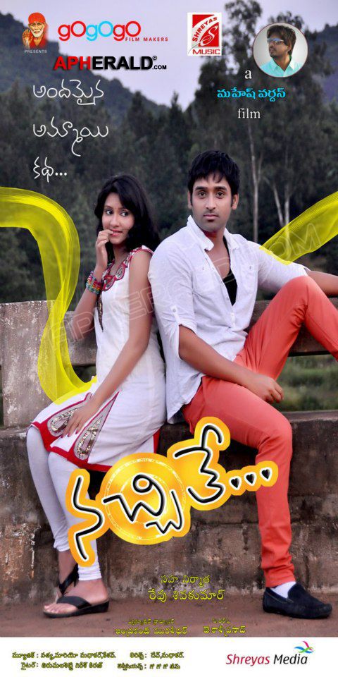 Nacchithe Movie Posters