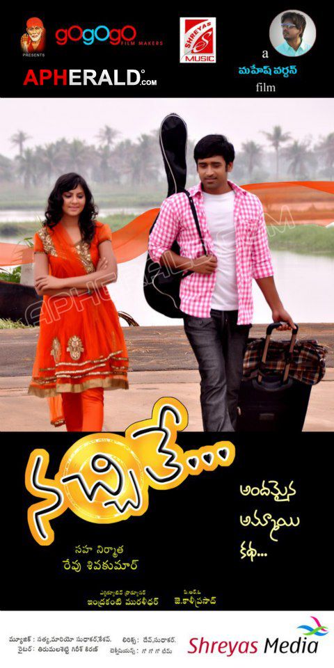 Nacchithe Movie Posters