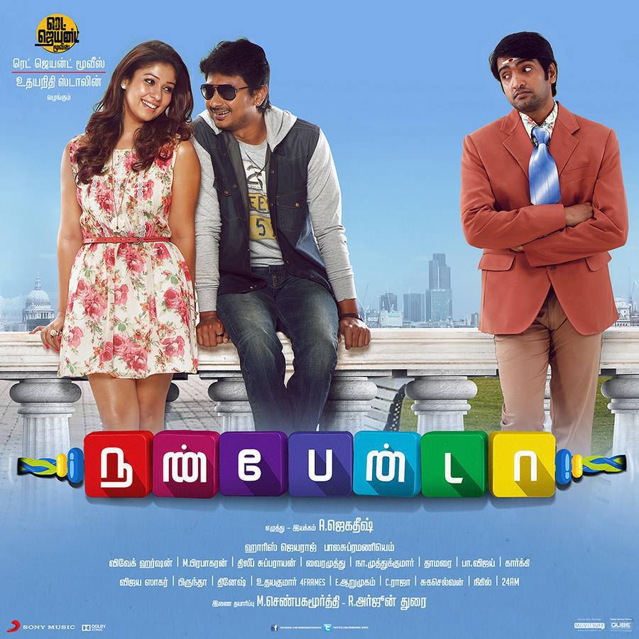 Nanbenda Tamil Movie Latest Wallpapers