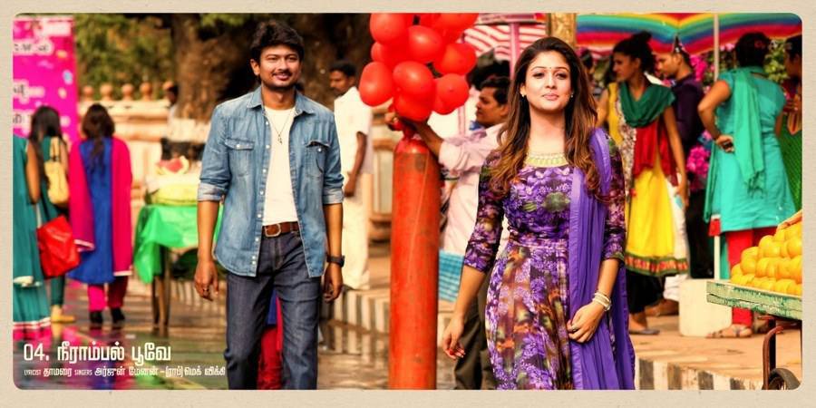 Nanbenda Tamil Movie Latest Wallpapers