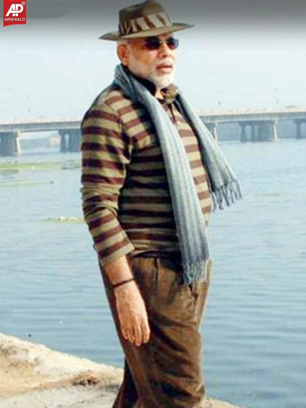 Narendra Modi Unseen Pictures