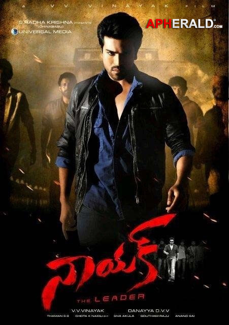 Nayak Movie New Posters