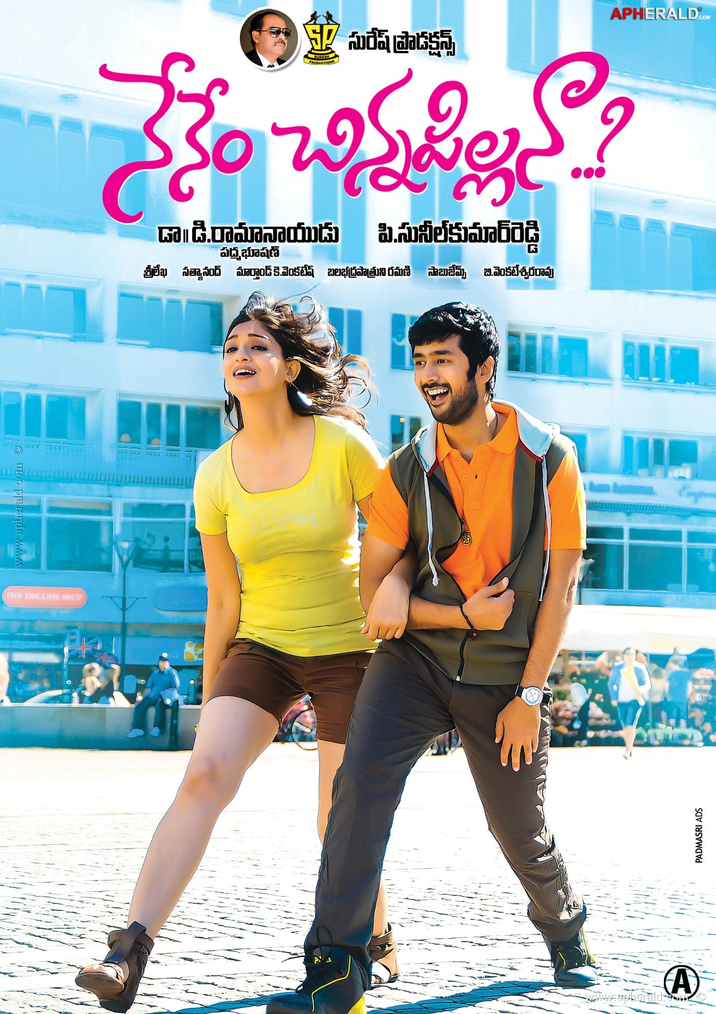 Nenem Chinna Pillana Movie New Posters