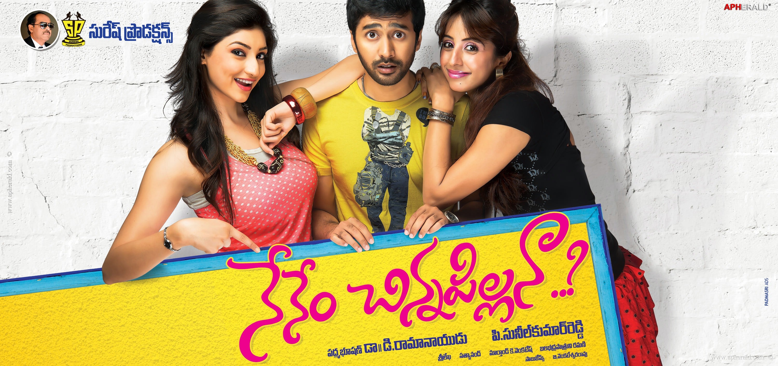 Nenem Chinna Pillana Movie New Posters