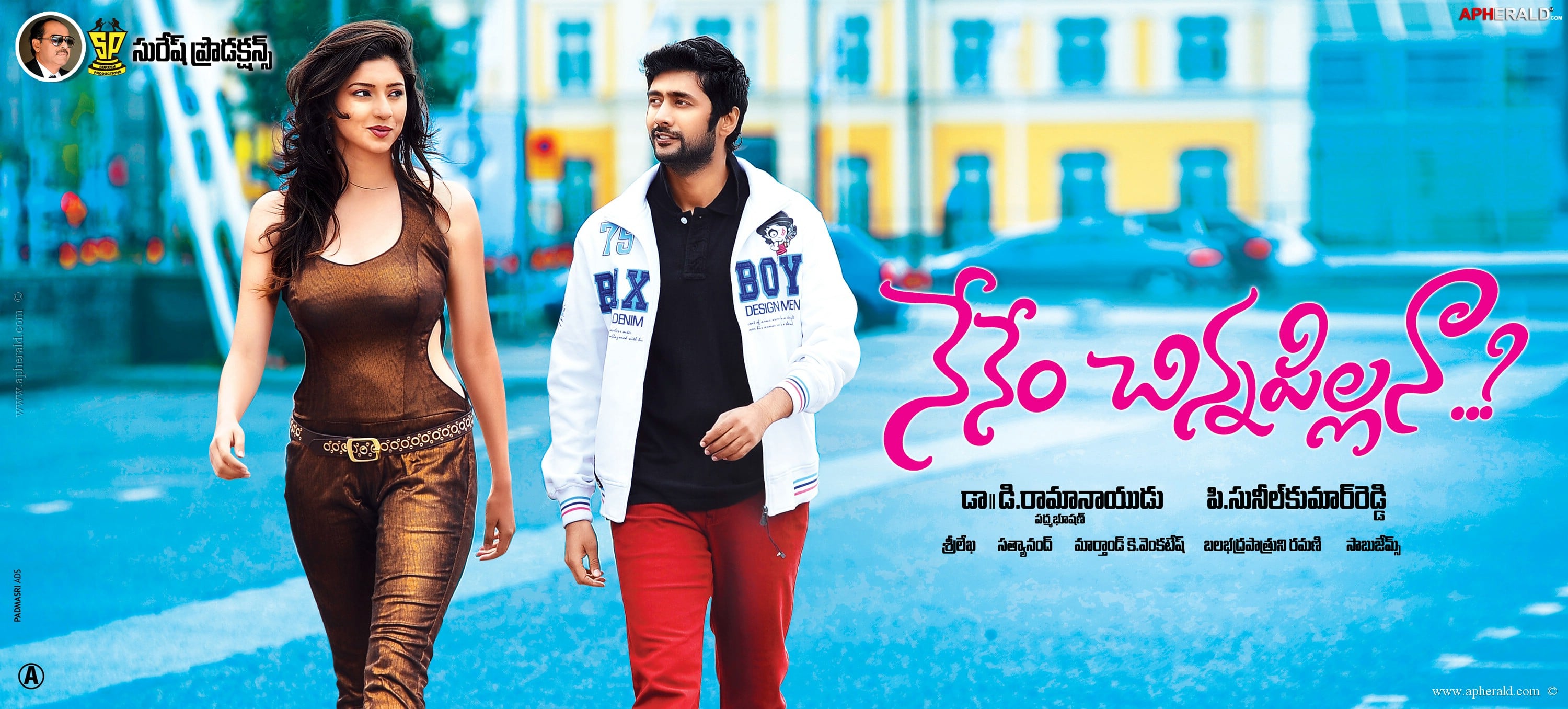 Nenem Chinna Pillana Movie New Posters