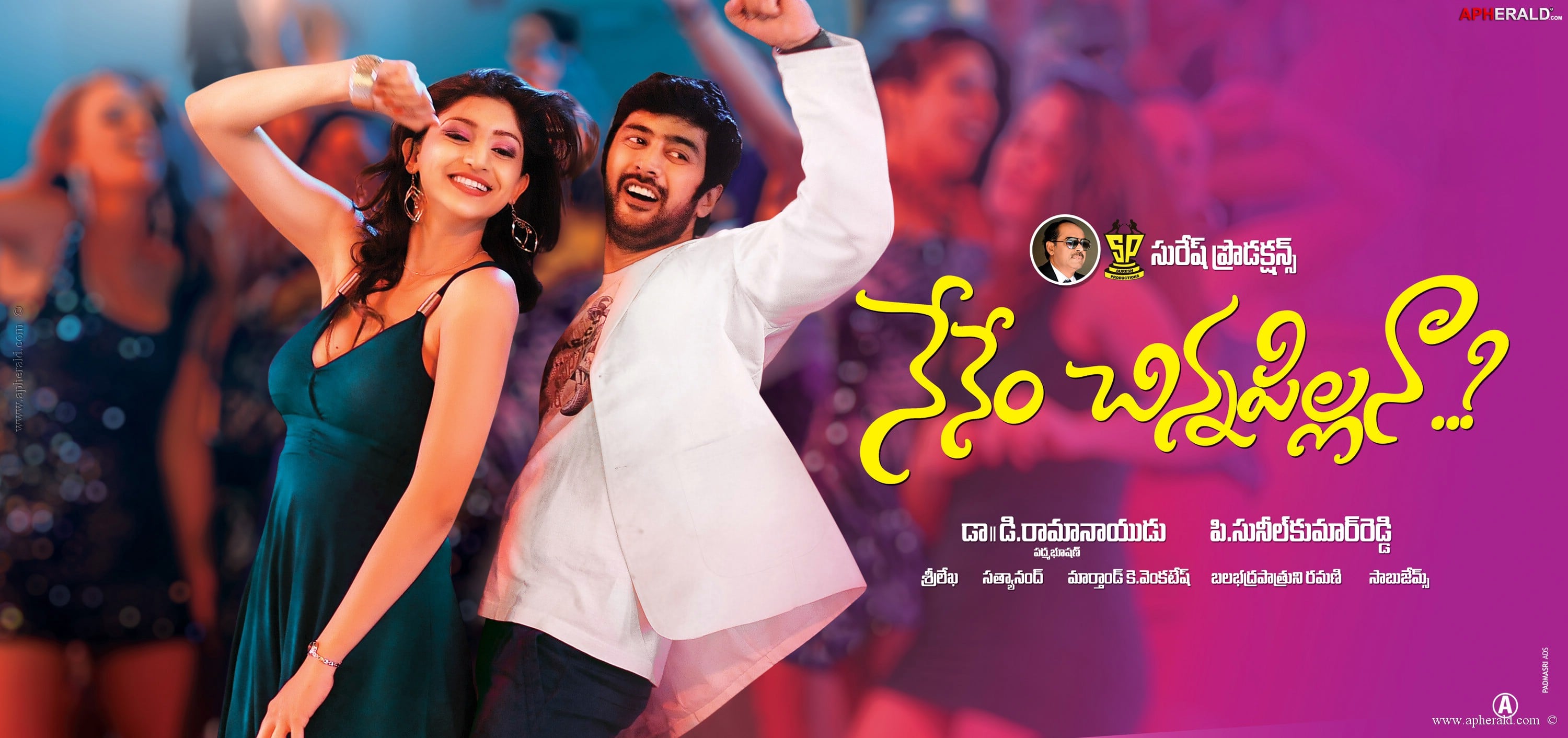 Nenem Chinna Pillana Movie New Posters