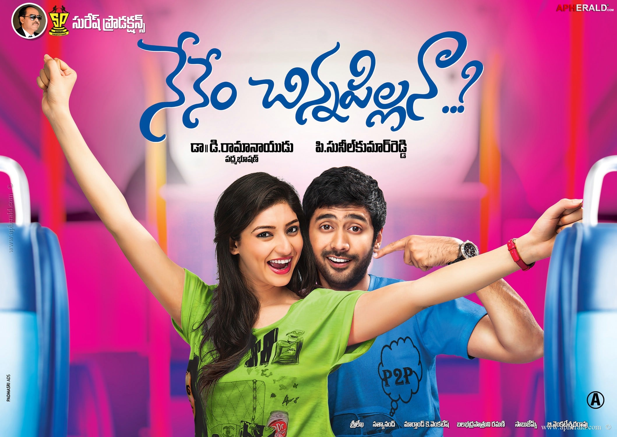 Nenem Chinna Pillana Movie New Posters