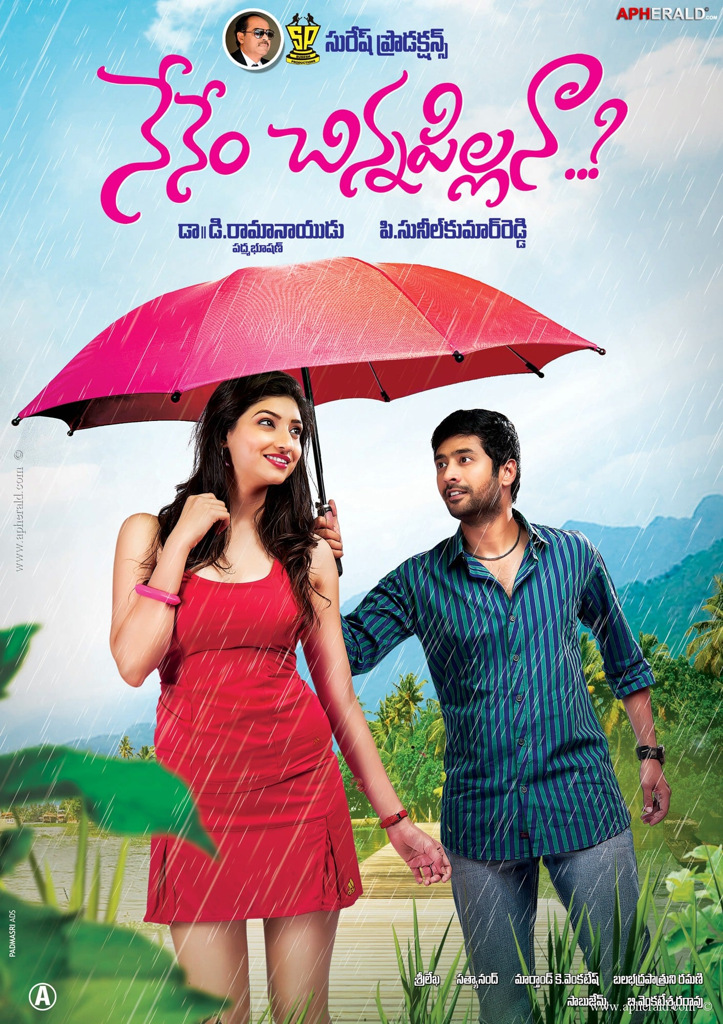 Nenem Chinna Pillana Movie New Posters