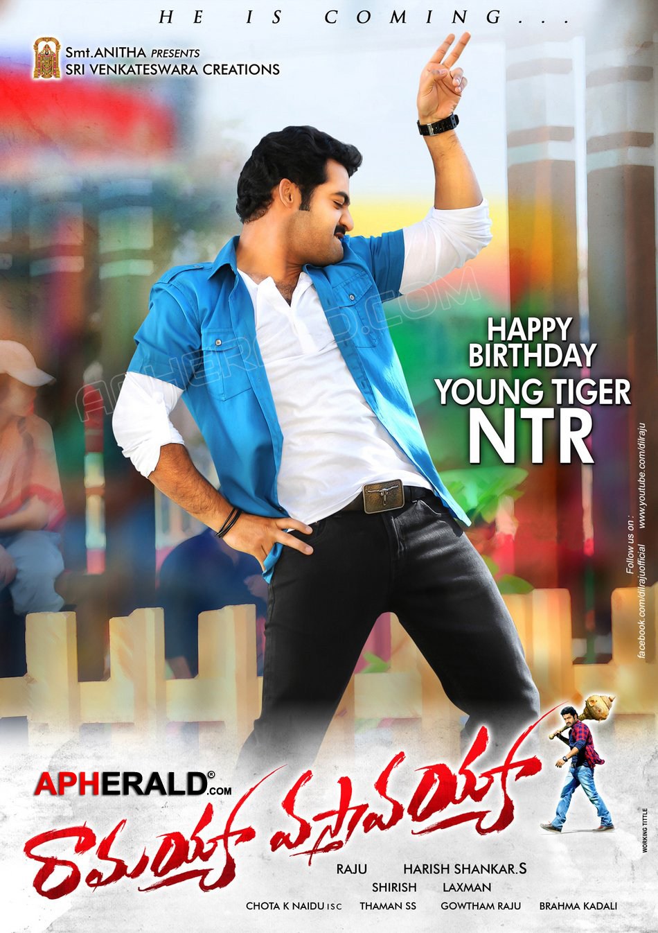 Ntr Birthday Posters