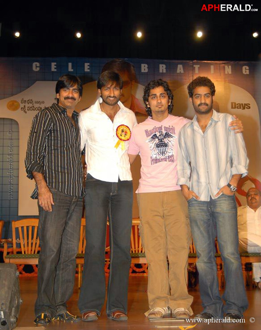 NTR Rare Pics