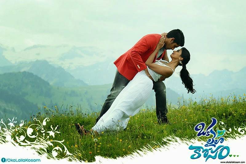 Oka Laila Kosam Movie New Stills 1
