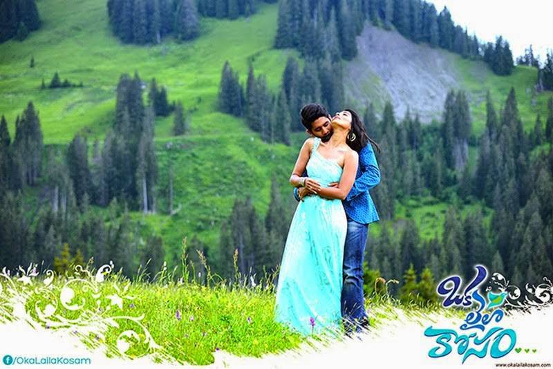 Oka Laila Kosam Movie New Stills 1