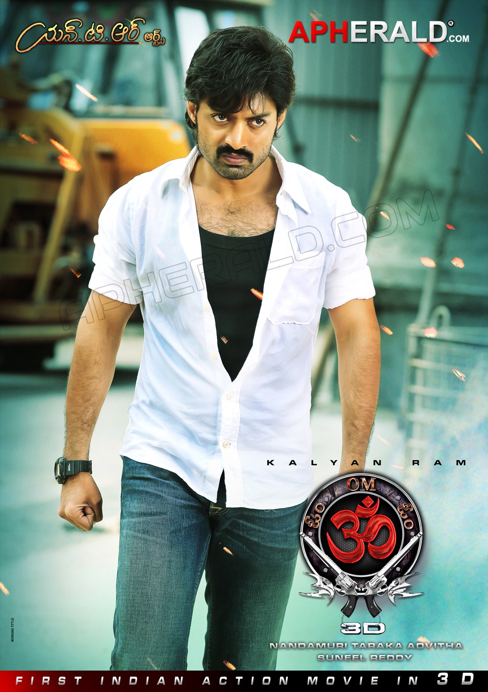 Om 3d Movie Latest Posters