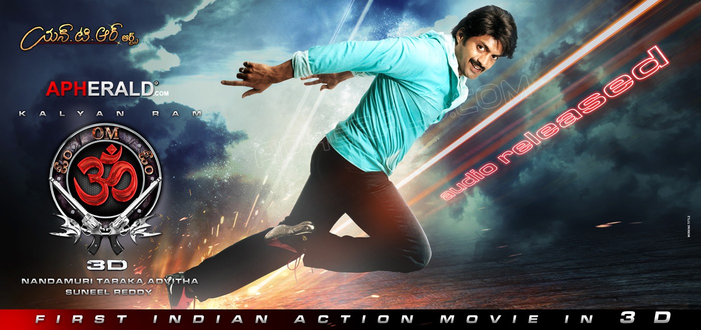 Om 3d Movie Latest Posters