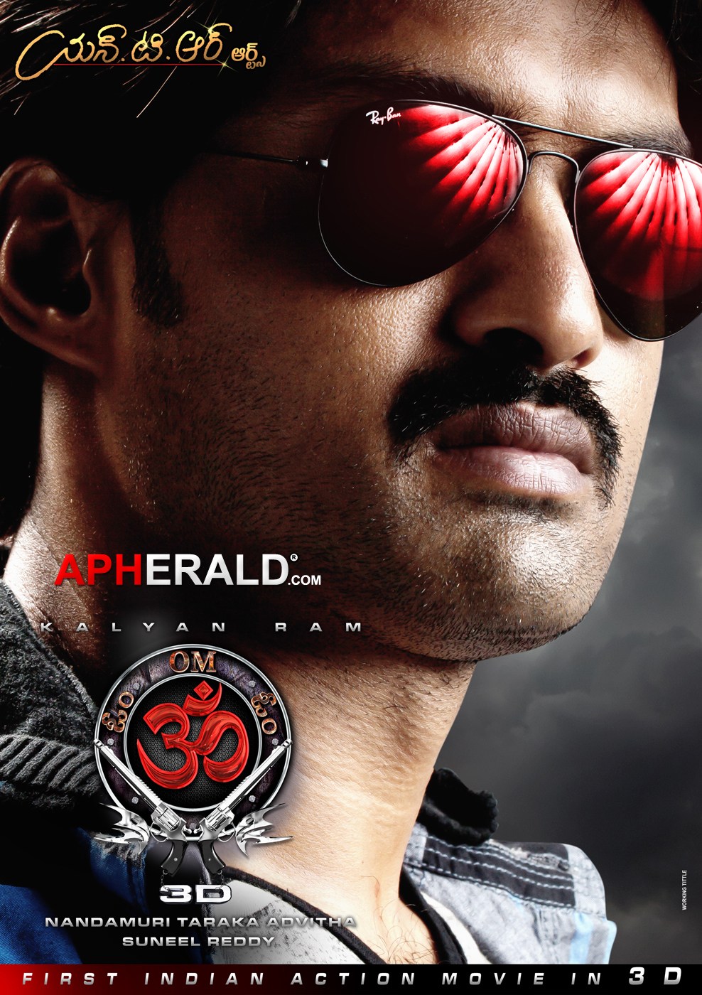 Om 3d Movie Latest Posters
