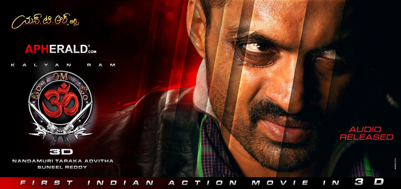 Om 3d Movie Latest Posters