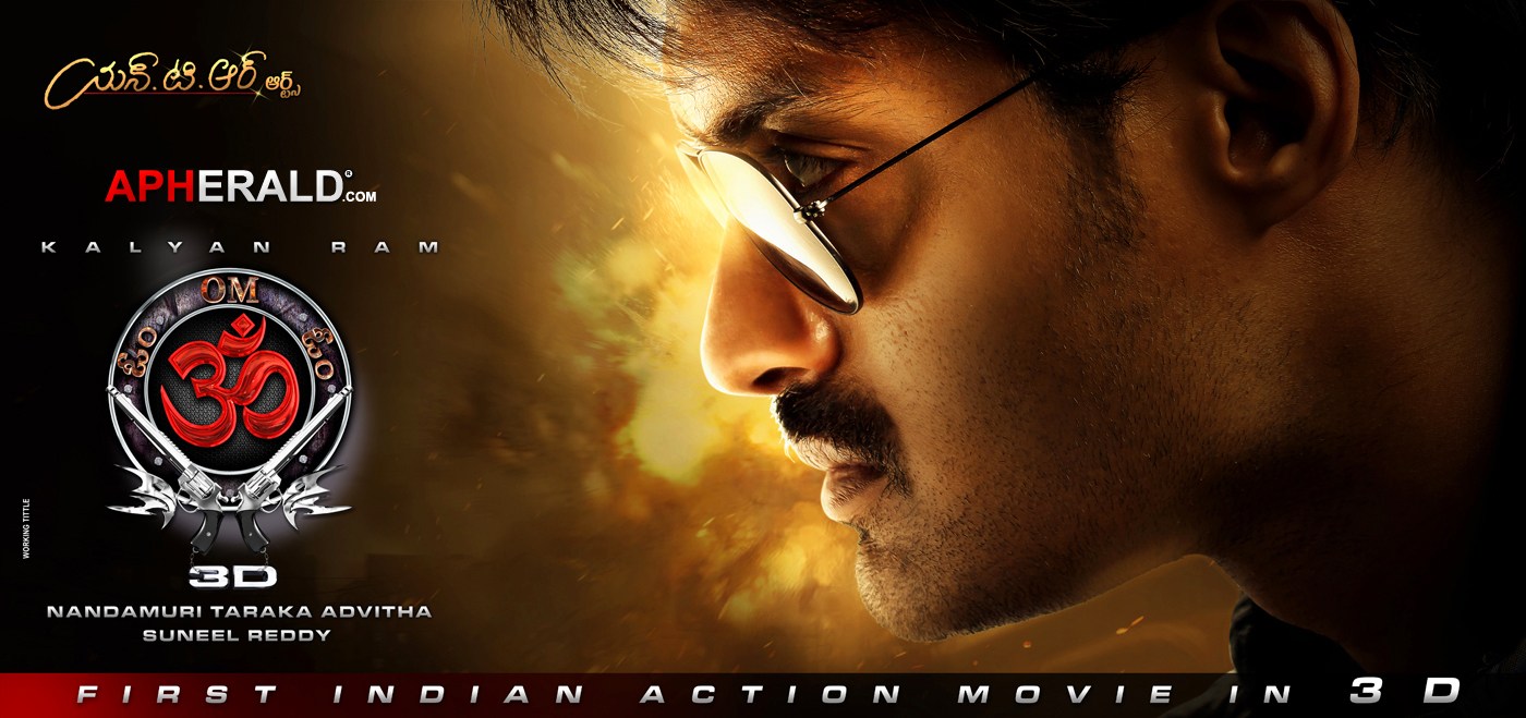 Om 3d Movie Latest Posters
