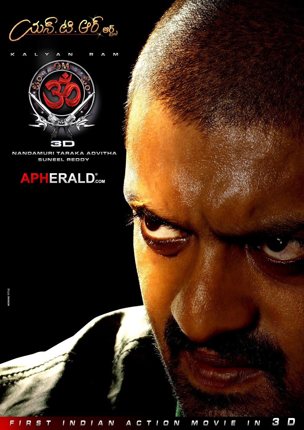Om 3d Movie Latest Posters