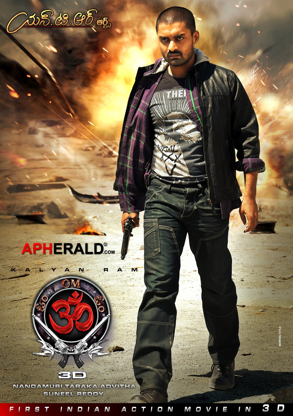 Om 3d Movie Latest Posters