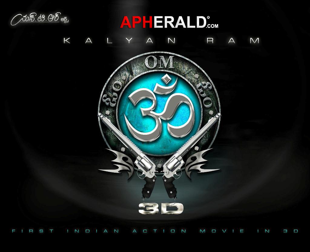 Om 3d Movie Posters
