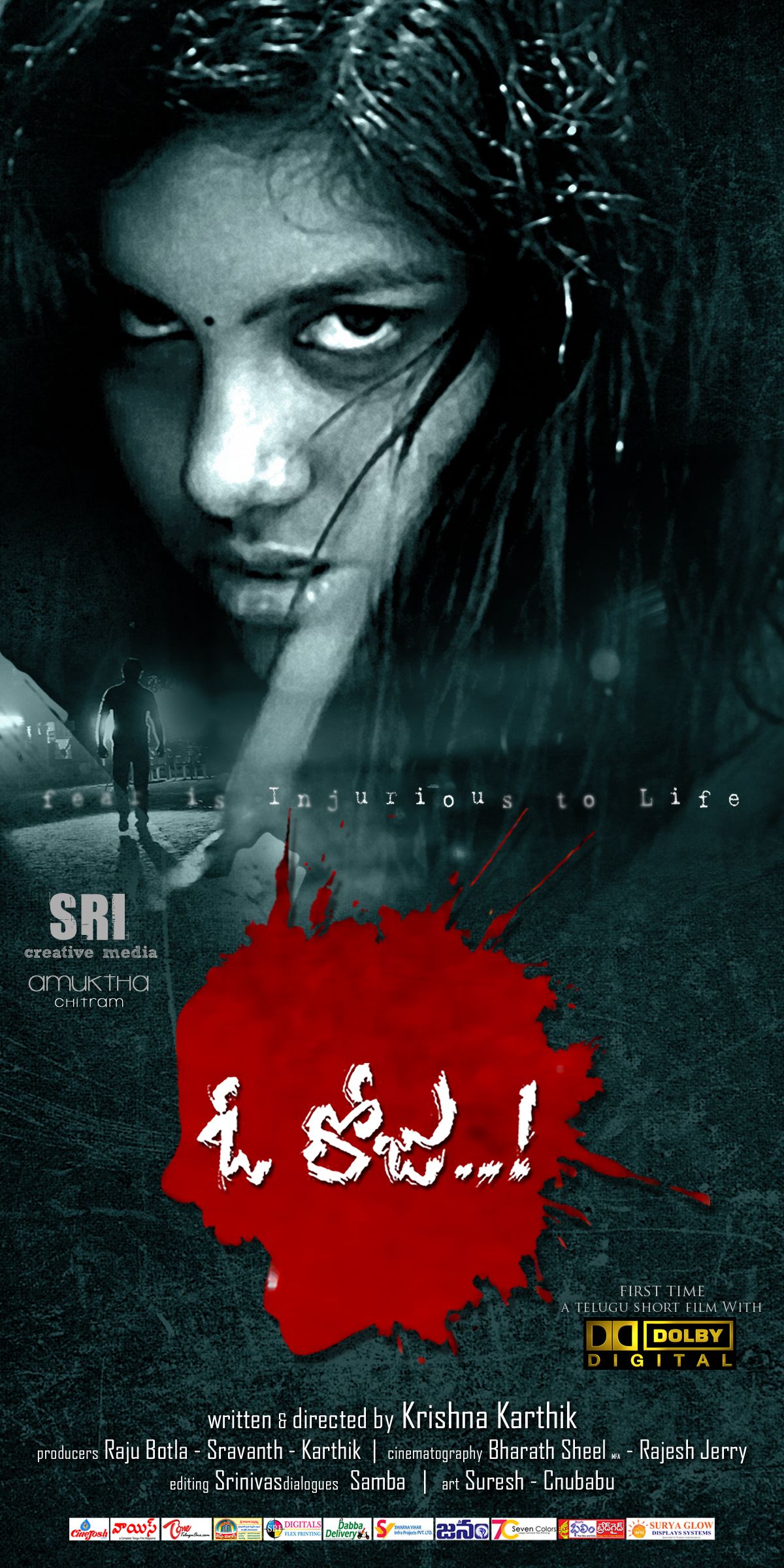 a sample image