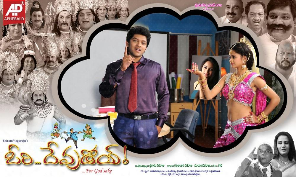 Ori Devudoy Movie Latest Wallpapers