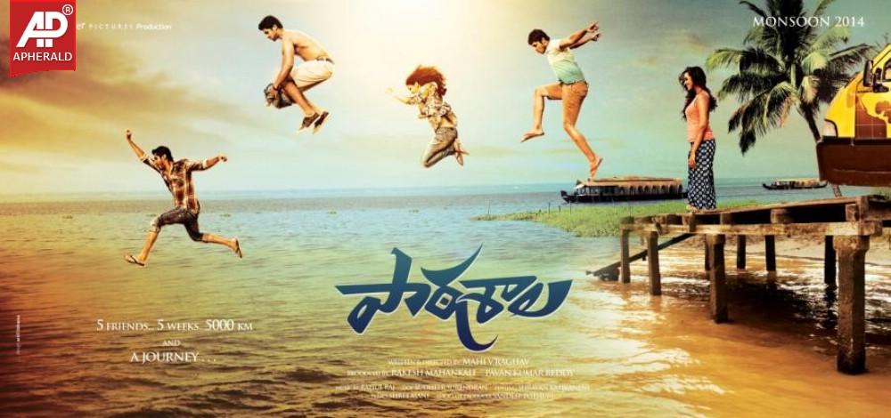 Paathshala Movie Wallpapers