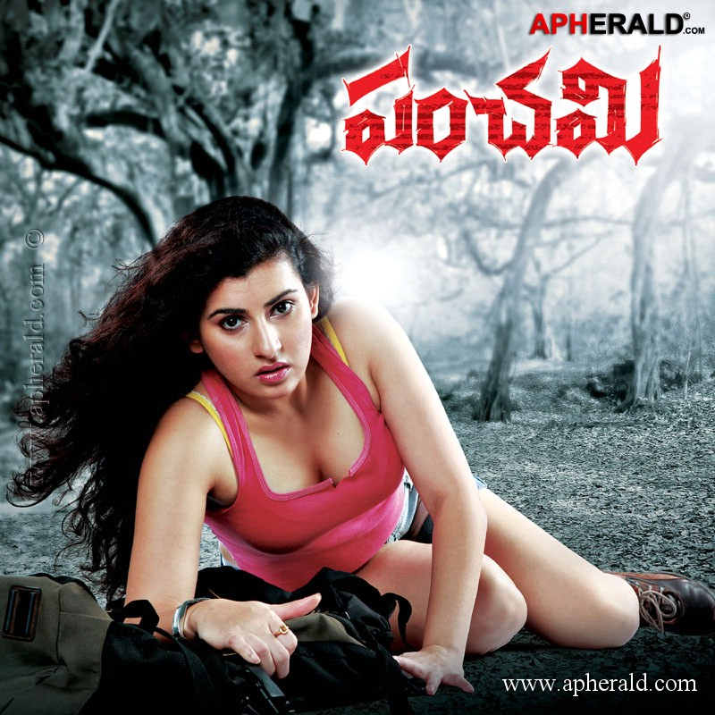 Panchami Movie Posters