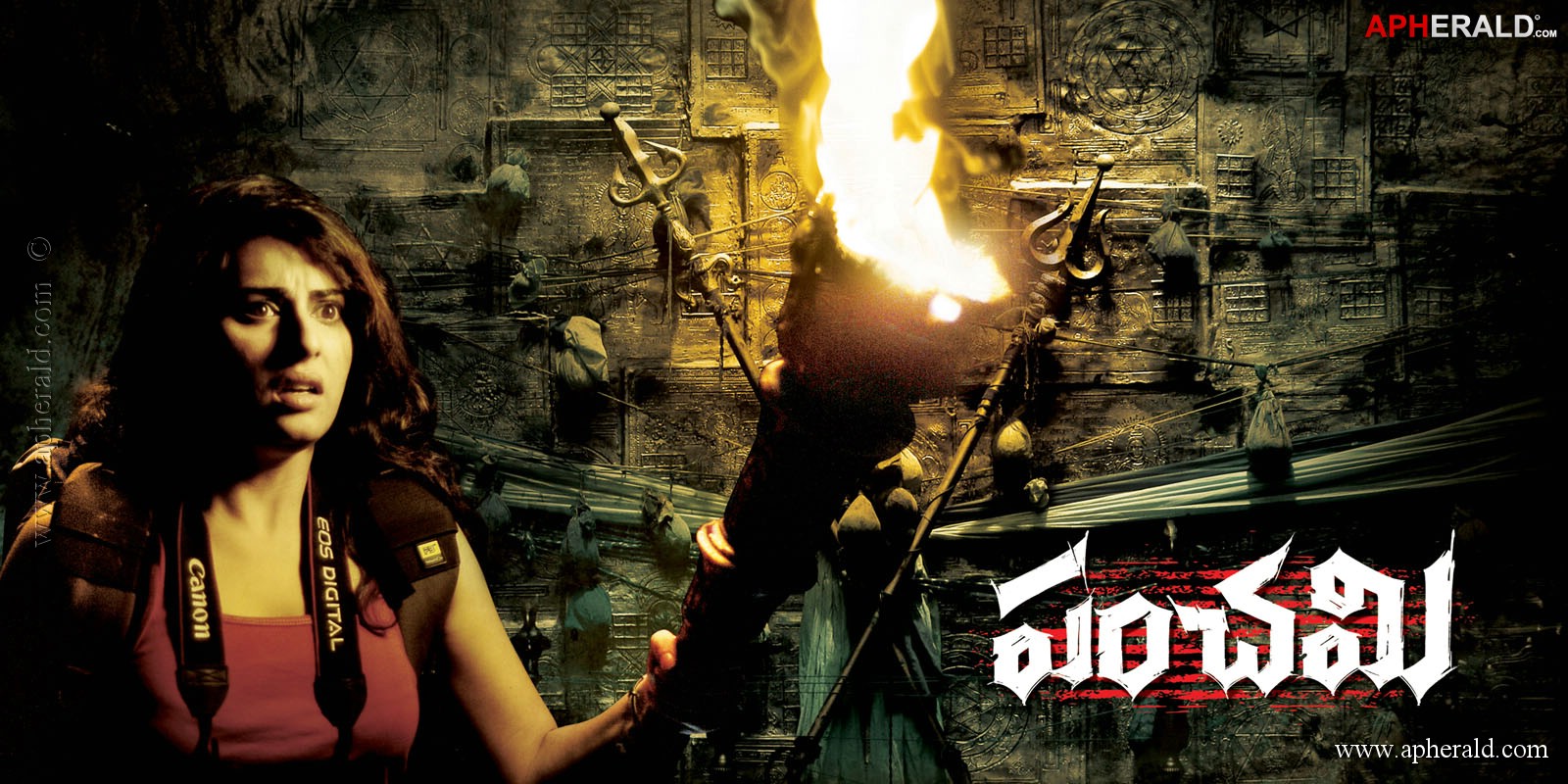 Panchami Movie Posters