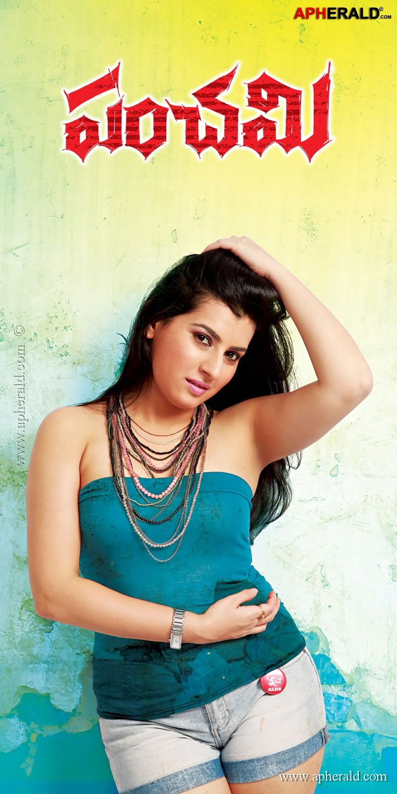 Panchami Movie Posters