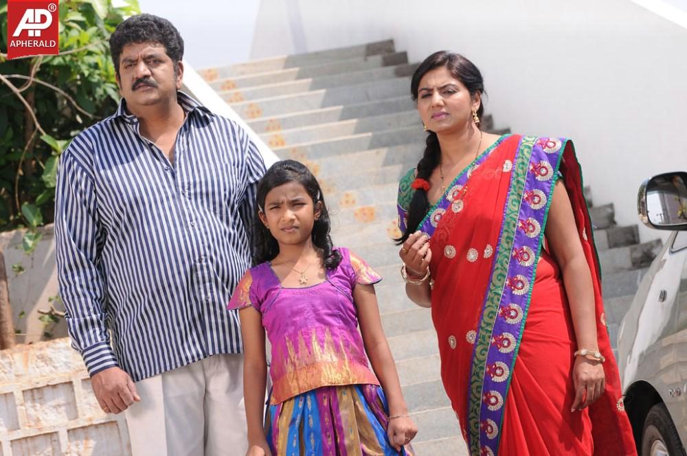 Panchamukhi Telugu Movie Latest Photos