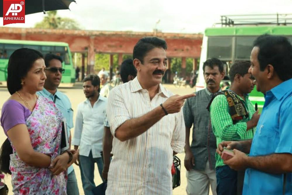 Papanasam Movie Working Stills