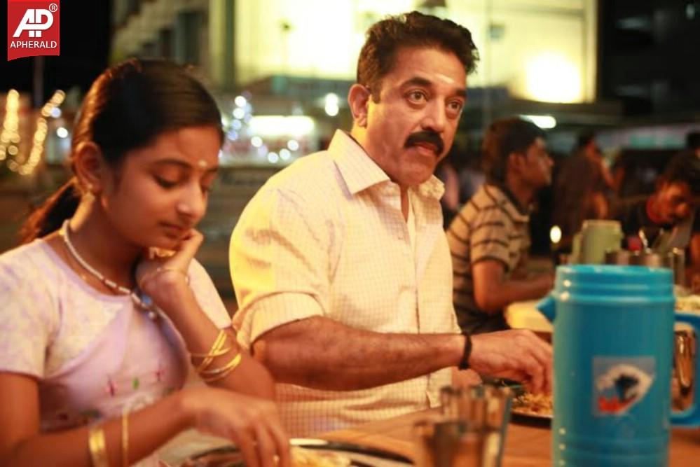 Papanasam Movie Working Stills