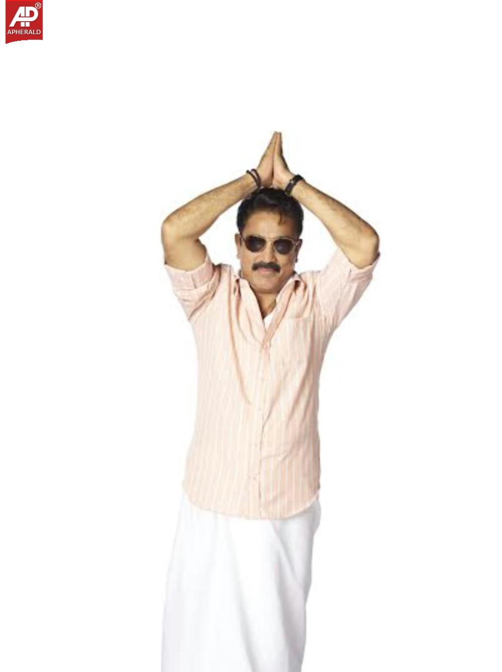 Papanasam Movie Working Stills