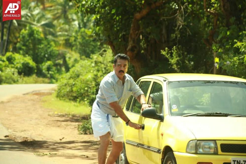 Papanasam Movie Working Stills