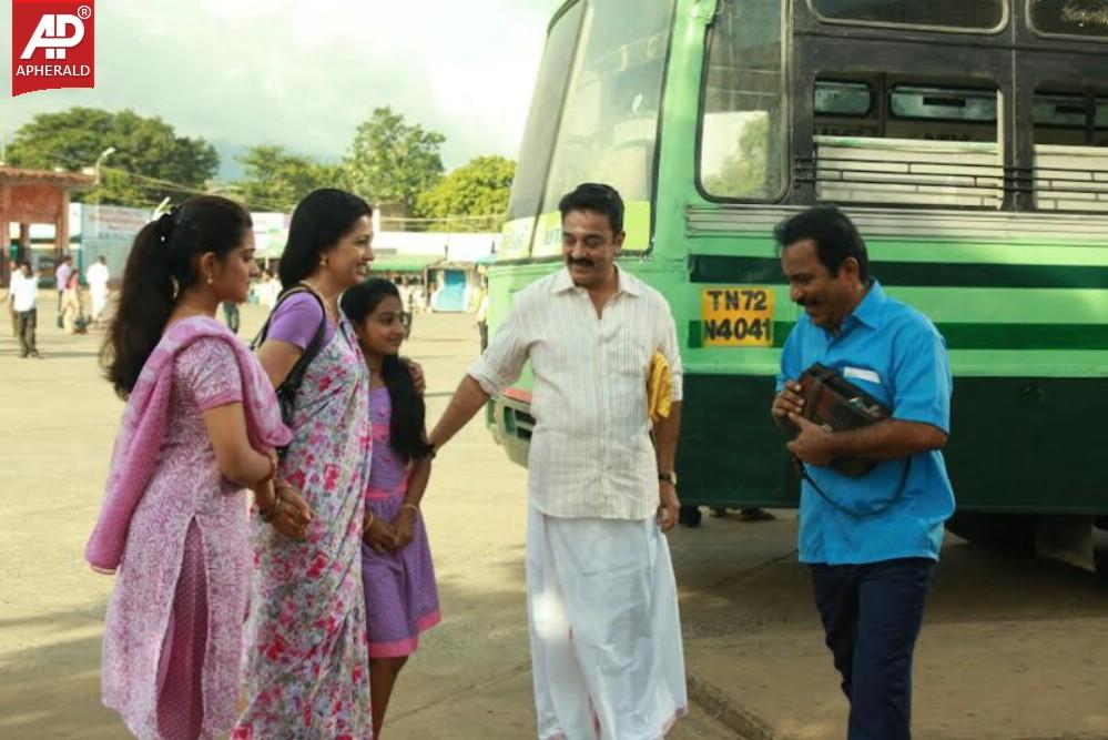 Papanasam Movie Working Stills