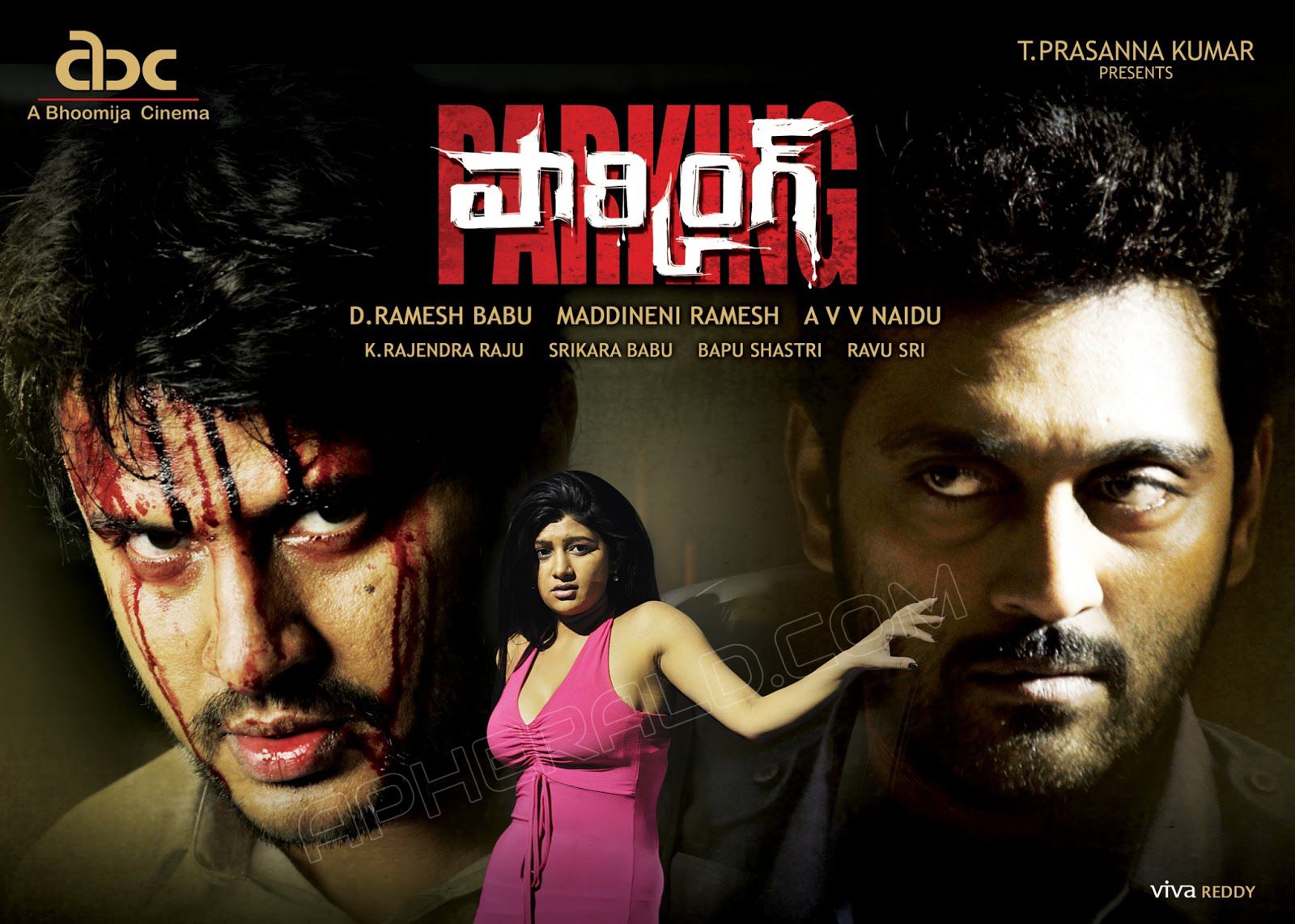 Parking Telugu Movie Posters