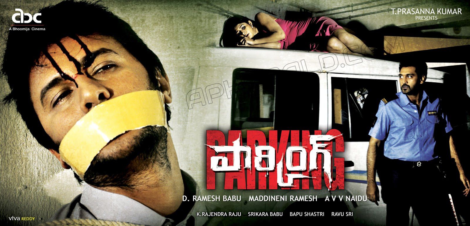 Parking Telugu Movie Posters