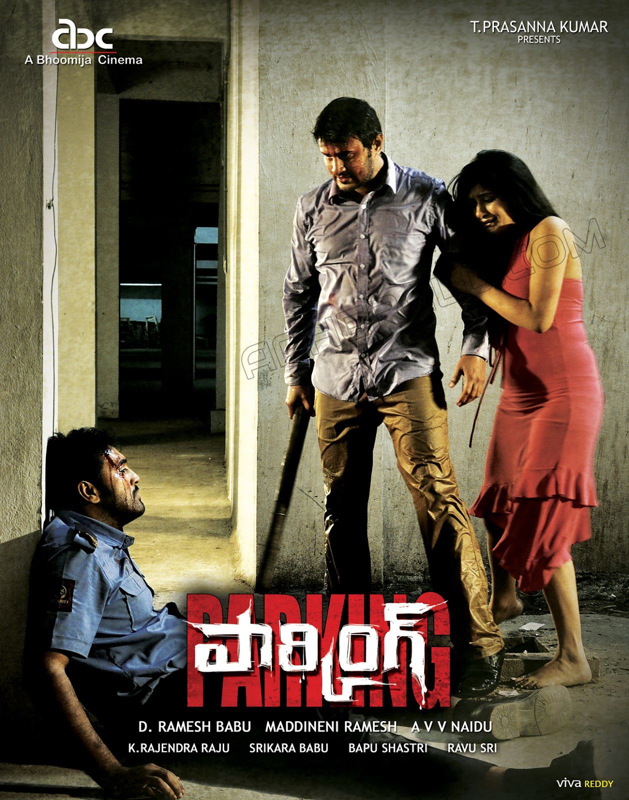 Parking Telugu Movie Posters